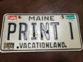 1984 Maine Vanity License Plate Print I Printer Print Shop Lithographer