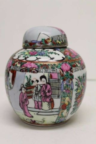 Small Signed Chinese Canton Export Famille Rose Ginger Jar W/ Lid 6 "