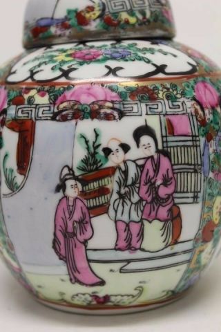 Small Signed Chinese Canton Export Famille Rose Ginger Jar w/ Lid 6 