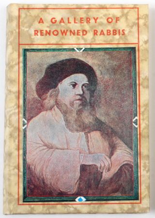 Rare Old Picture Book - Paintings Of Great Jewish Rabbi 