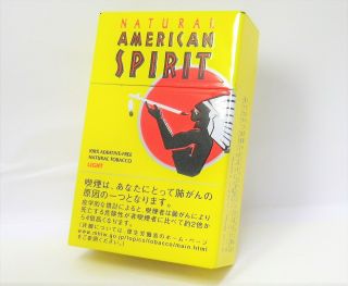 AMERICAN SPIRIT Tobacco Case Can Tin Cigar Cigarette Box Rare Yellow 2