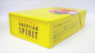 AMERICAN SPIRIT Tobacco Case Can Tin Cigar Cigarette Box Rare Yellow 4