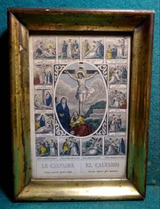 Antique 19th Cent 5.  71x7.  8 " Wall Gilded Wood Frame W/ The Stations Of The Cross