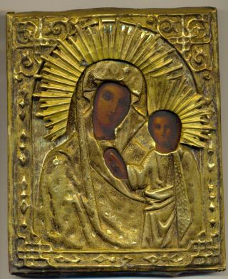 Antique Russian Imperial Brass Icon (5000j)