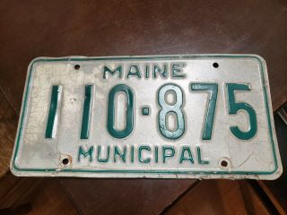 Maine Municipal License Plate 1980s City Police Fire Department Hard To Find