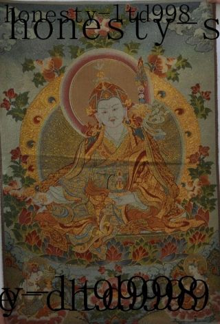 35 " Tibet Silk Embroidery Art Tangka Padmasambhava Guru Rinpoche Statue Thangka
