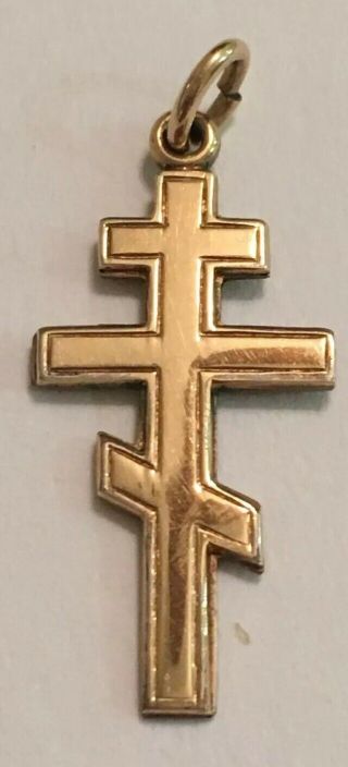 Vintage 14k Gold Byzantine Orthodox Catholic Cross Pendant