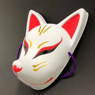 F/s Japanese God White Fox Omen Mask Interior Display Cosplay From Kyoto Japan