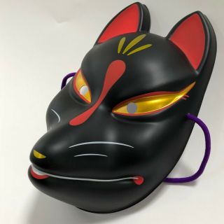 F/s Japanese Fushimi Inari Black Fox Omen Mask Interior Display Cosplay Japan
