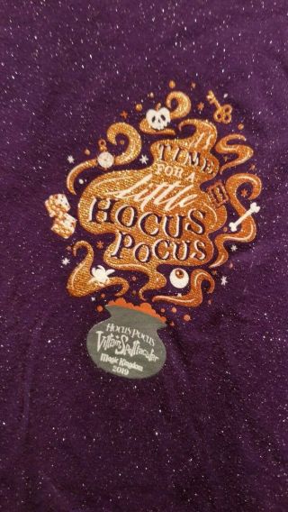 Disney Halloween Hocus Pocus Villain Spelltacular 2019 Spirit Jersey Adult XL 3