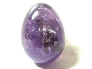 227 Grams Amethyst Egg Shaped Stone Paperweight Healing Crystal & Energy Stone 2