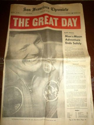 1969 Neil Armstrong Moon Landing - - San Francisco Chronicle Newspaper
