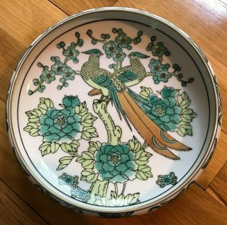 Vintage Hand Painted Gold Imari Peacocks Green Floral Candy Dish Bowl 7.  5”