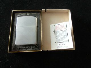 Vintage Zippo Chrome Lighter Pat 2517191 & No 200 Brush Finish Box No Insert