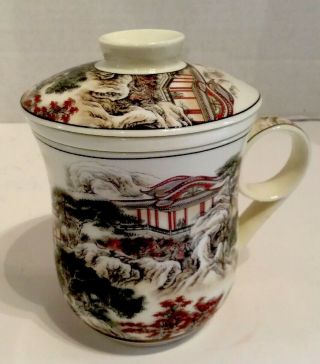 Chinese Porcelain Loose Tea Mug Cup With Lid And Infusion Strainer