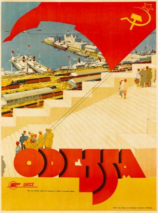Odessa Ukraine Urss Ussr Vintage Russian Travel Advertisement Art Poster