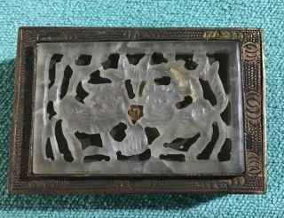Vintage Estate Chinese Asian Jade And Brass Match Box Cover Marked