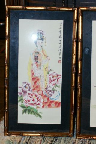 2 Framed Vintage Prints Of Japanese Geisha Girls In Their Flower Gardens 2
