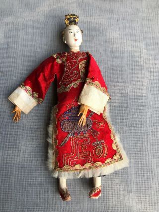 Chinese Opera Doll Embroidered Costume Woman Female
