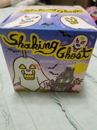 Vintage Shakes Sounds Lights Up Hanging Halloween Sonic Control Ghost Nib