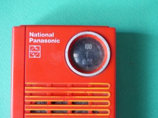 VINTAGE NATIONAL PANASONIC R - 1025 PORTABLE TRANSISTOR 3