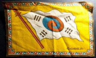 Vintage Felt Native American Flag Cigarette Tobacco Panel Corea Korea