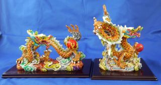 Set 2 Chinese Dragon Figurines.  Feng Shui Large Very Colorful & Sharply Detailed