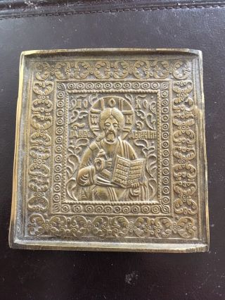 Antique Russian Bronze Icon