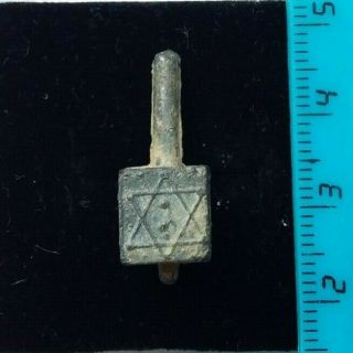Ancient,  Ancient Jewish Dreidel №11