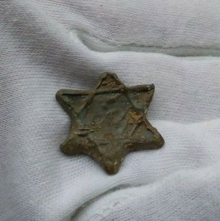 Patriotic Old Jewish Badge