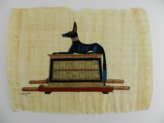 Authentic Hand Painted Ancient Egyptian Papyrus Pharaoh Hound Black Dog Tomb