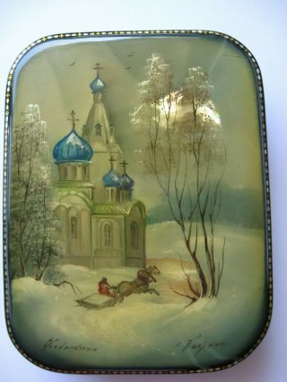 Russian Black/red Lacquer Box Signed Hand Painted Glazed Mother Of Pearl Inlay