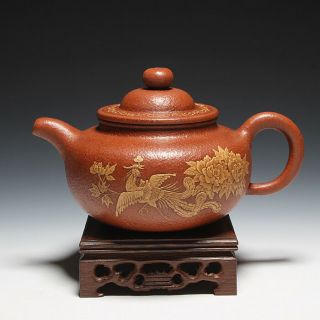 Oldzisha - Rare China Yixing Zisha Old 550cc Painted Rough Zhuni " Round " Teapot
