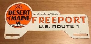 Desert Of Maine Freeport License Plate Topper
