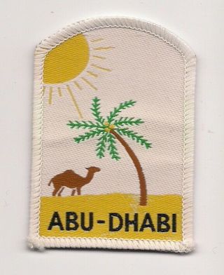 Abu - Dhabi United Arab Emirates Souvenir Patch