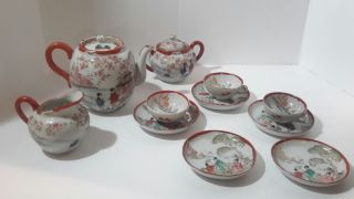 Vintage Asian Japanese Geisha Tea Cup/saucer/sugar Bowl/plate Set