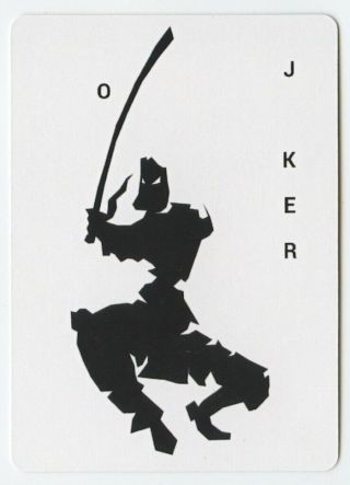 (26) Joker Playing Card - Japanese Joker - Ninja Cutting Off The " O " Of Joker