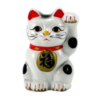 Japanese 4 " H Beckoning Maneki Neko Cat Figurine Ceramic/coin Bank C7904