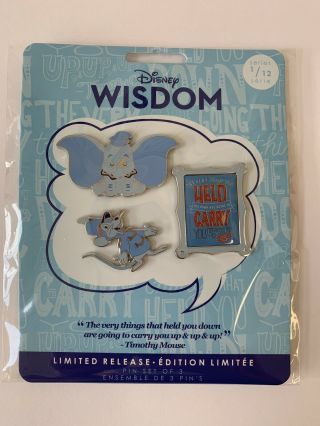 Disney Store Wisdom Series Limited Release 1/12 Pin Set 3 Pins Dumbo January Lr