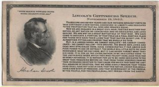 Vintage Ink Blotter,  Abraham Lincoln And Lincoln 