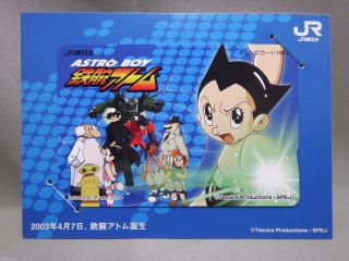 Japan Railways Astro Boy,  Tetsuwan Atom Orange Card 2003 Blue
