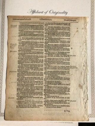 Rare Vintage Authentic Bible Leaf 1st Edition King James 1611 Thessalonians 2 - 5