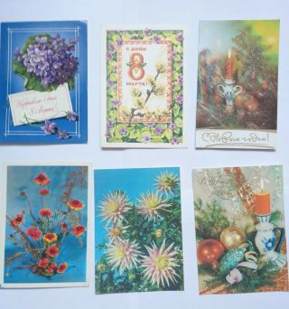 Old Soviet Union Ussr Cccp Russian Greeting Cards