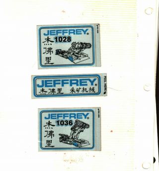Rare Set Of 3 Different Chinese Jeffery Coal Mining Stickers 446