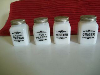 4 Vintage Milk Glass Spice Jars W/ Lids Ginger,  Mustard,  Cr.  Tartar,  Red Pepper