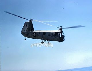 Hup - 2 43 On Training Exercises Slide Circa 1958 Manufacture Is Piasecki