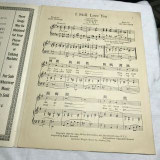 Sheet035 Sheet Music Piano Uke Banjo I Still Love You Al Belasco 1928 2