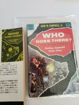 RARE JOHN W.  CAMPBELL,  Jr.  _WHO GOES THERE ?_JAPANESE EDITION 5