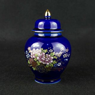 Vintage 4.  5 " Japan Floral Blue Gold Ginger Jar Small Lidded Vase
