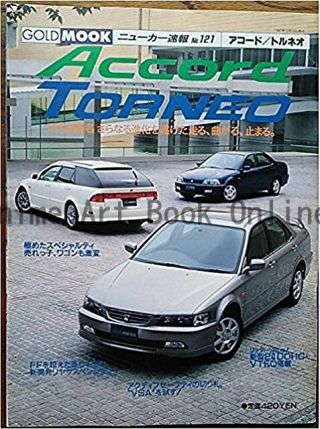 Accord/torneo Honda Japanese Guide Book